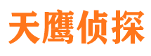 平利找人公司